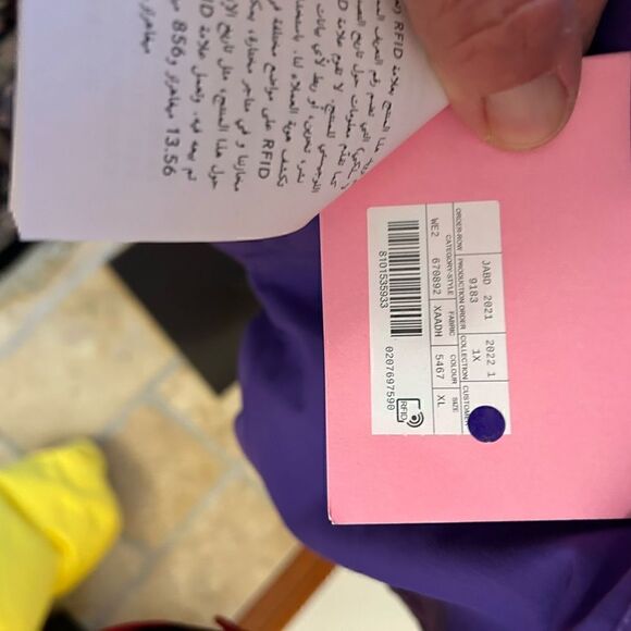 Men’s Gucci X north face techno, cotton jacket, size XL - Picture 6 of 12